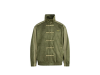 Deep Olive Green